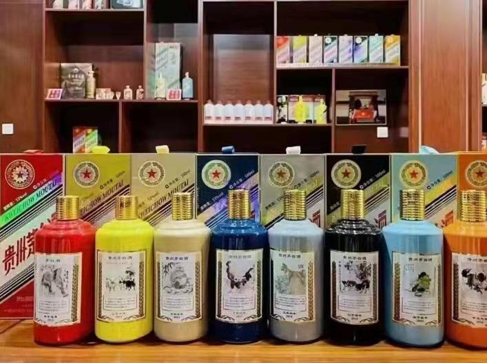 云龙名酒鉴定部分方法